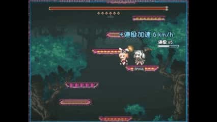 游戏画面3